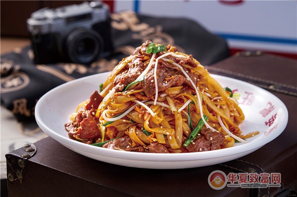 文通冰室加盟